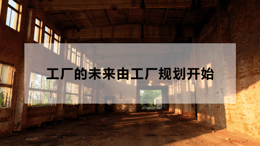 �����ƻ�